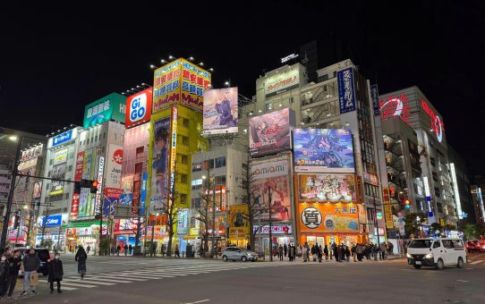 Made in Japan: Tokio está de moda